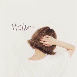 Meet your Posher, Wan